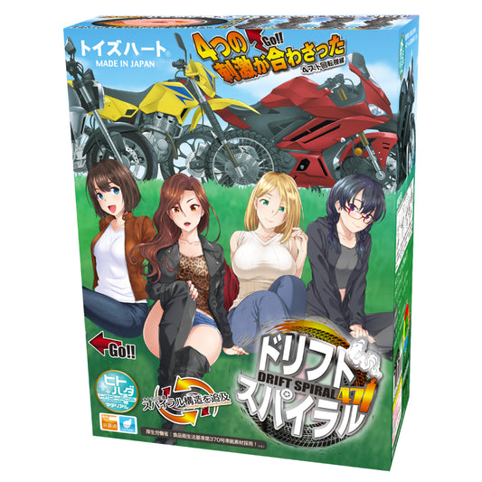 Toys Heart - Drift Spiral 471