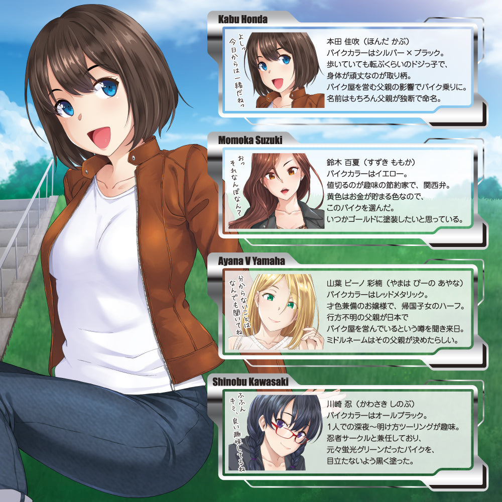 Toys Heart - Drift Spiral 471