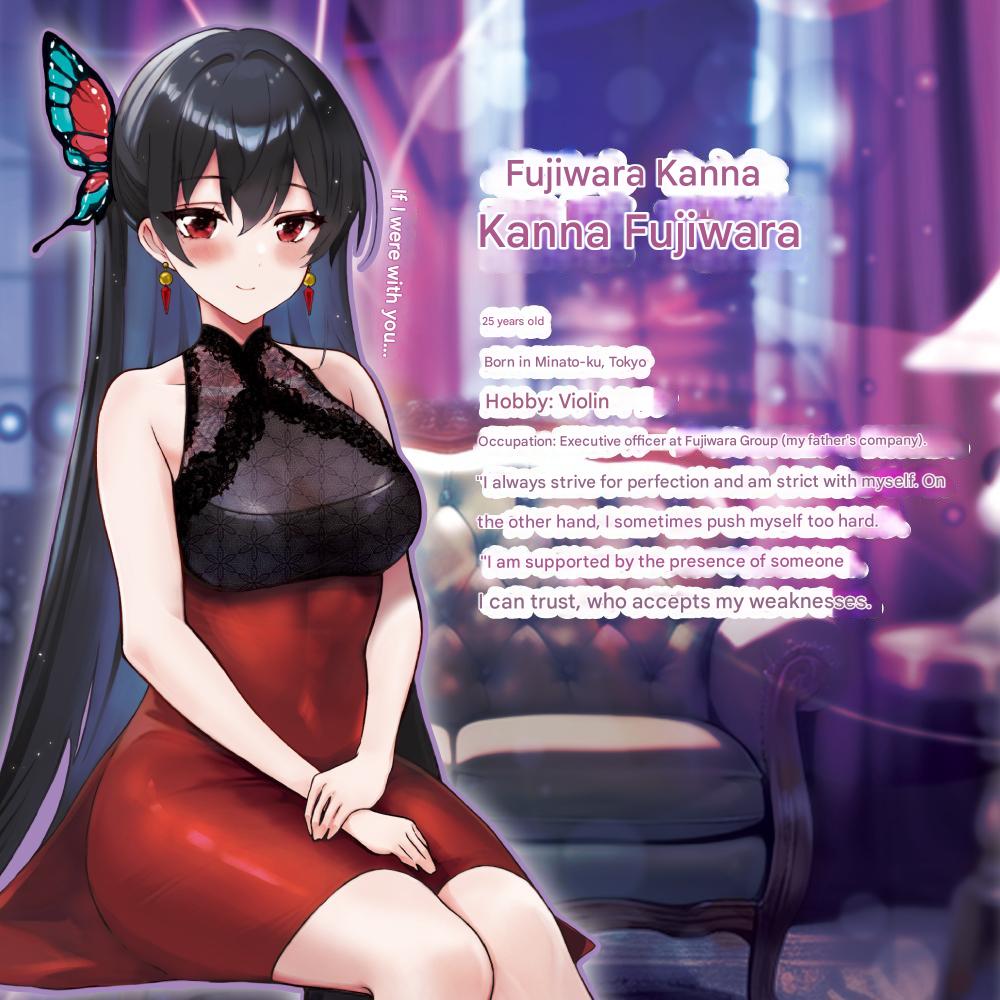 Toys Heart - Lady's first experience KANNA