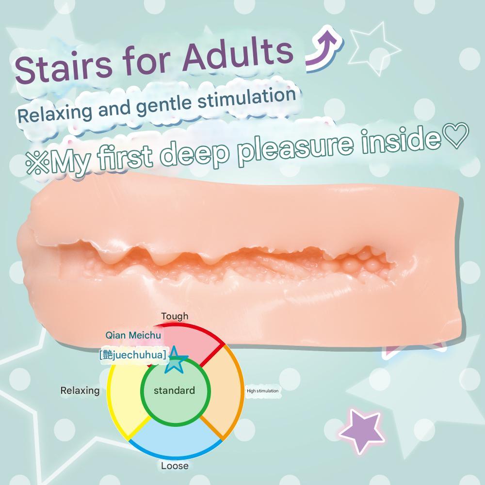 Toys Heart - Chiharu First Charming