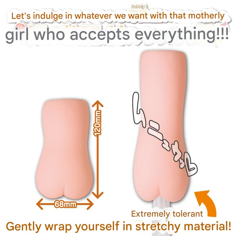 Toys Heart - Ba Bu Mi