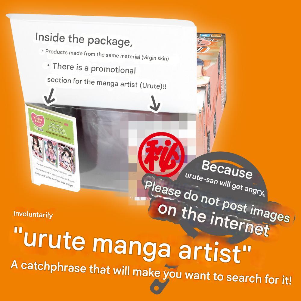 Toys Heart - Ba Bu Mi