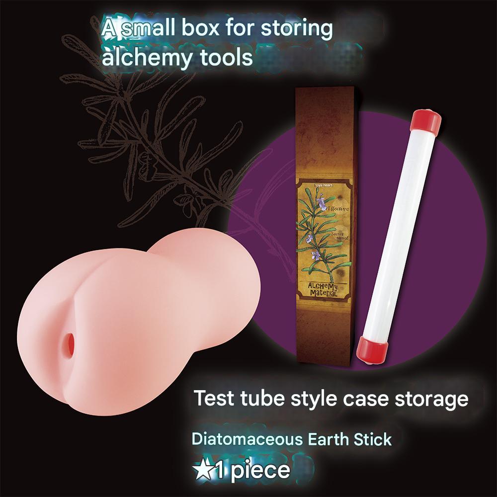 Toys Heart - Atelier Onahole 1