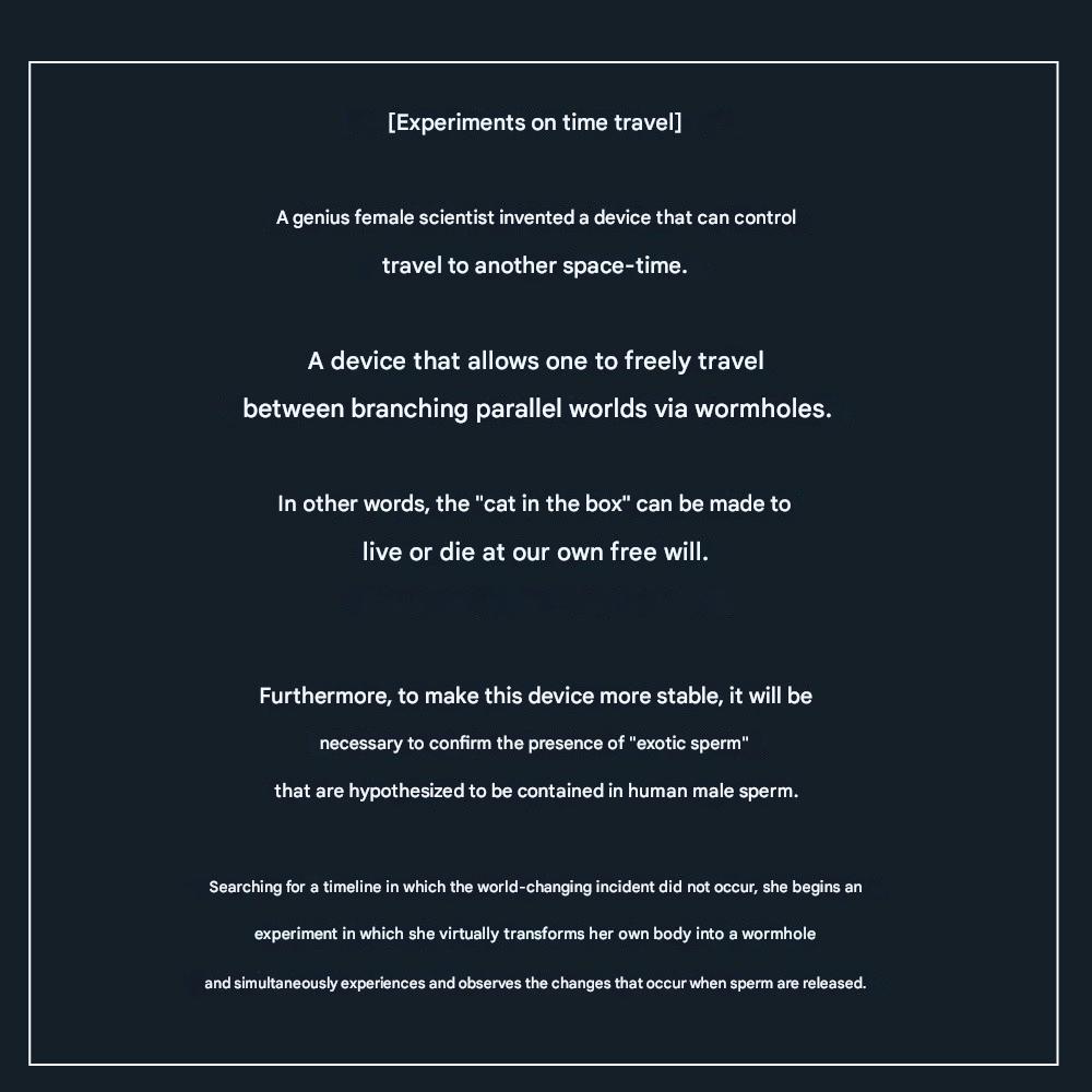 Toys Heart - Atelier Onahole 5