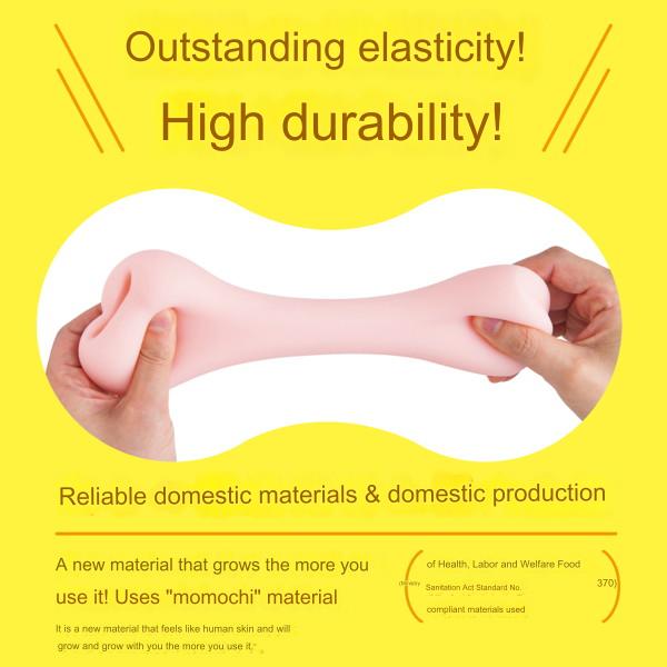 G Project - Puni Virgin Mini