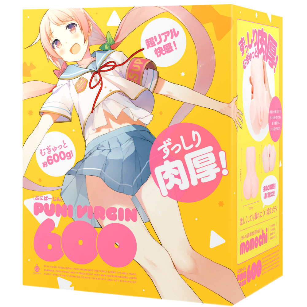 G Project - Puni Virgin 600 (Uterus Sex) – World of Onahole