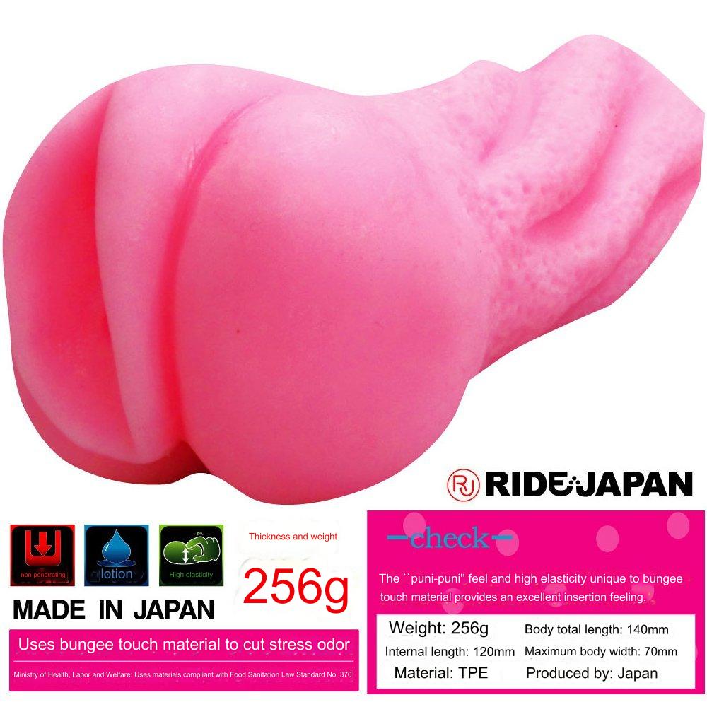 Ride Japan - Twisted Pussy Girlfriend