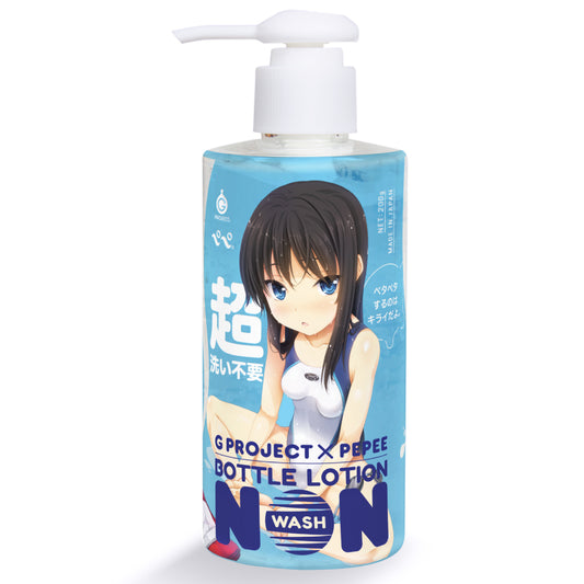 G Project x Pepee - Bottle Lotion Non Wash 200ml