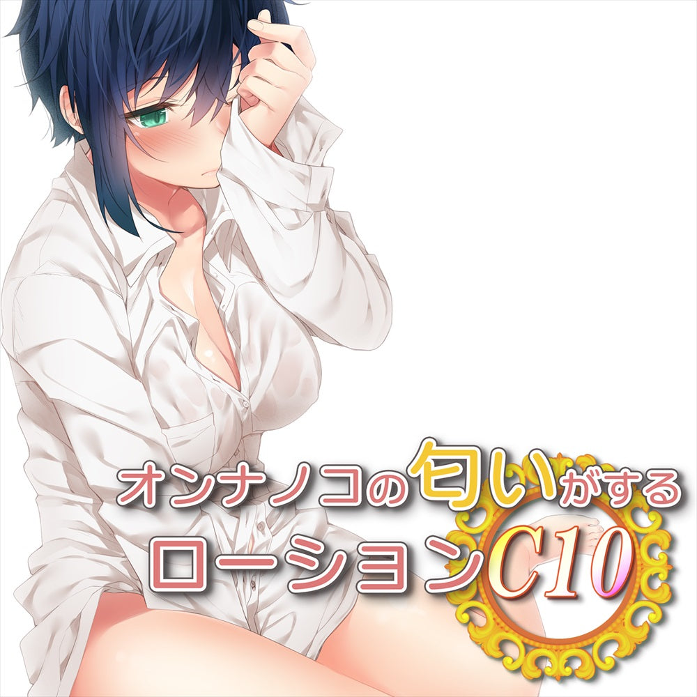 Magic Eyes - C10 Lotion 360ml (Lube with scent of young Girl)