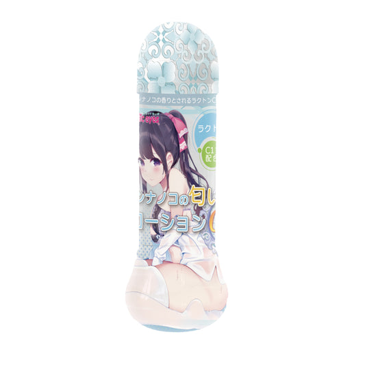 Magic Eyes - C11 Lotion 360ml (Lube with scent of teenage Girl)