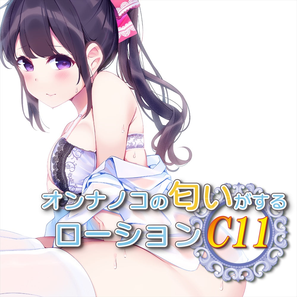 Magic Eyes - C11 Lotion 360ml (Lube with scent of teenage Girl)