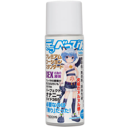 Maccos - Della Makkosu Premium Lotion Standard 300ml