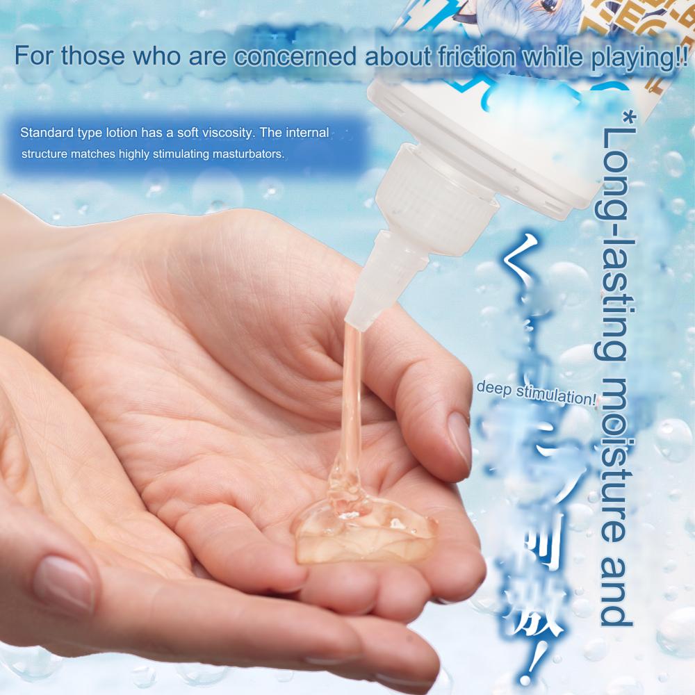 Maccos - Della Makkosu Premium Lotion Standard 300ml