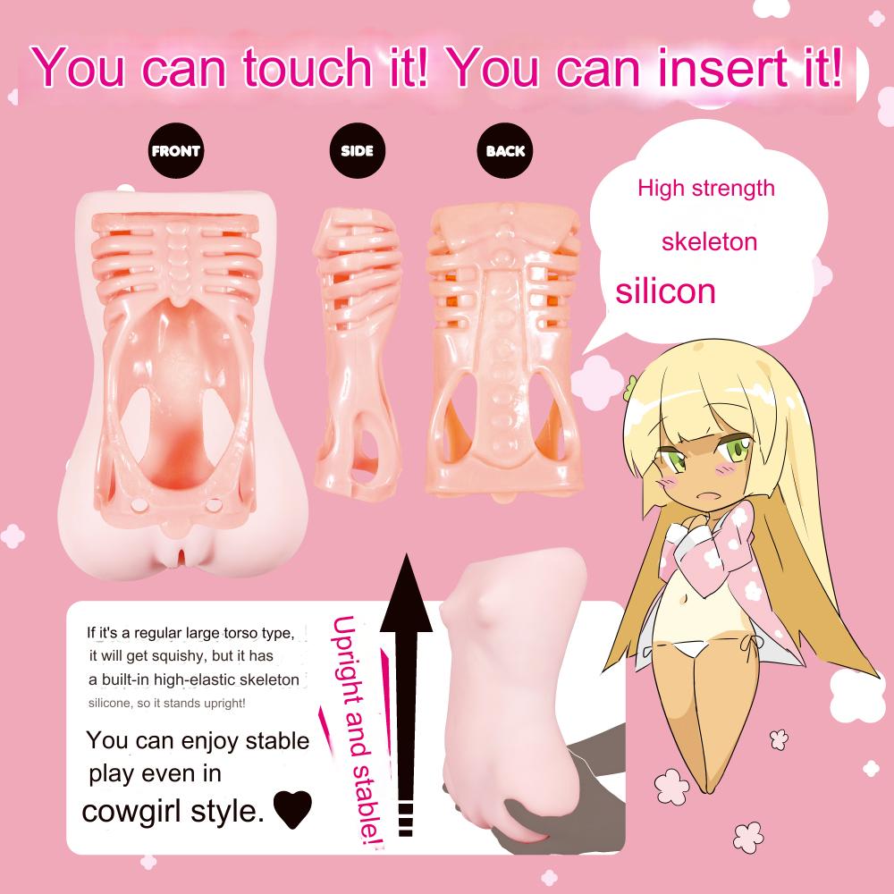 EXE - Puni Ana SPDX Soft (Mini Doll)