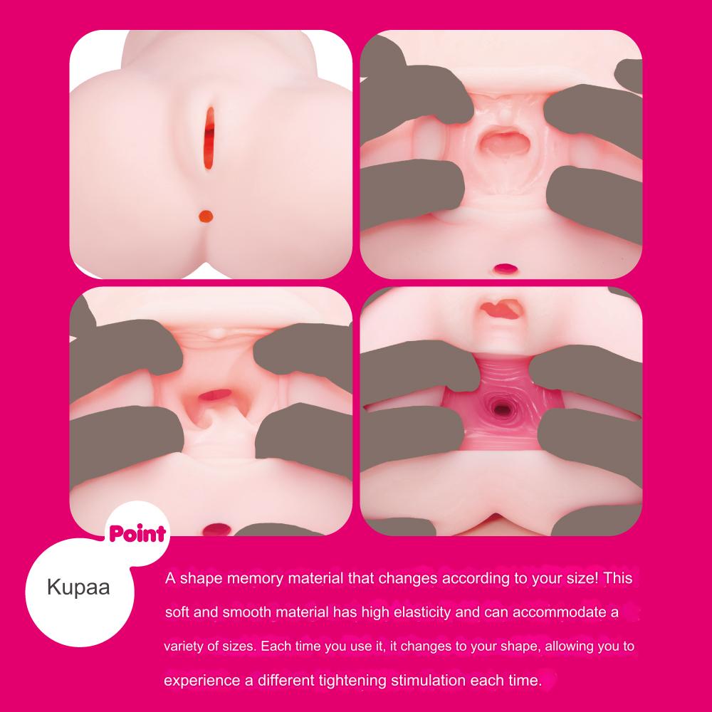 EXE - Puni Ana SPDX Soft (Mini Doll)