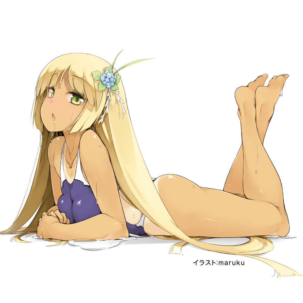 EXE - Puni Ana Thick Juice 150ml