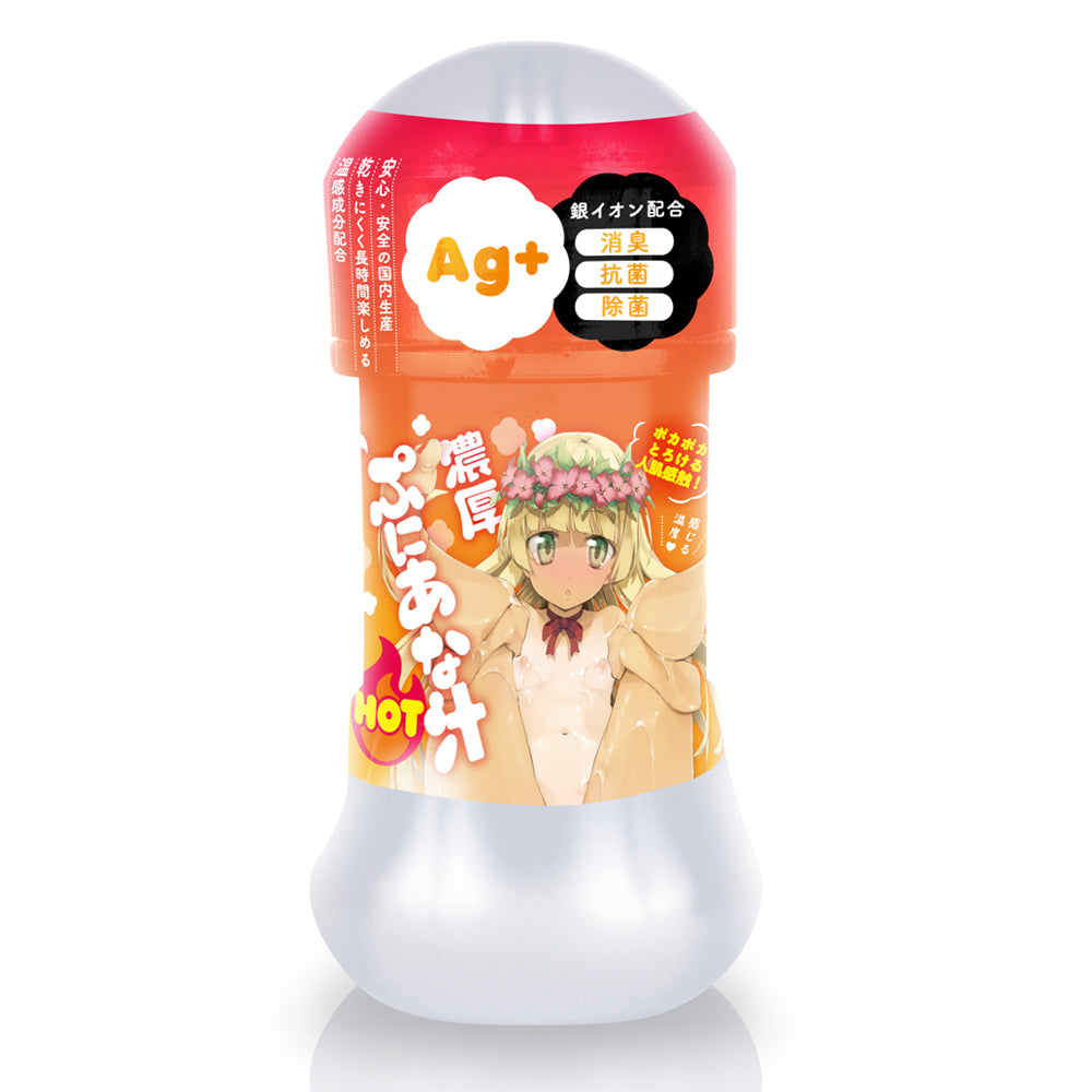 EXE - Puni Ana Hot Lotion 150ml
