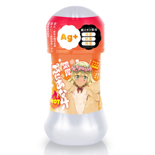 EXE - Puni Ana Hot Lotion 150ml