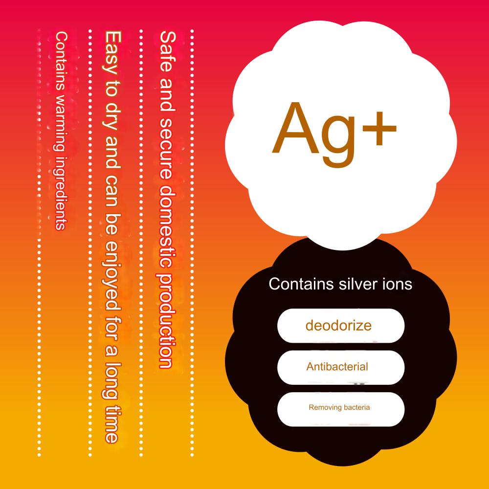 EXE - Puni Ana Hot Lotion 150ml