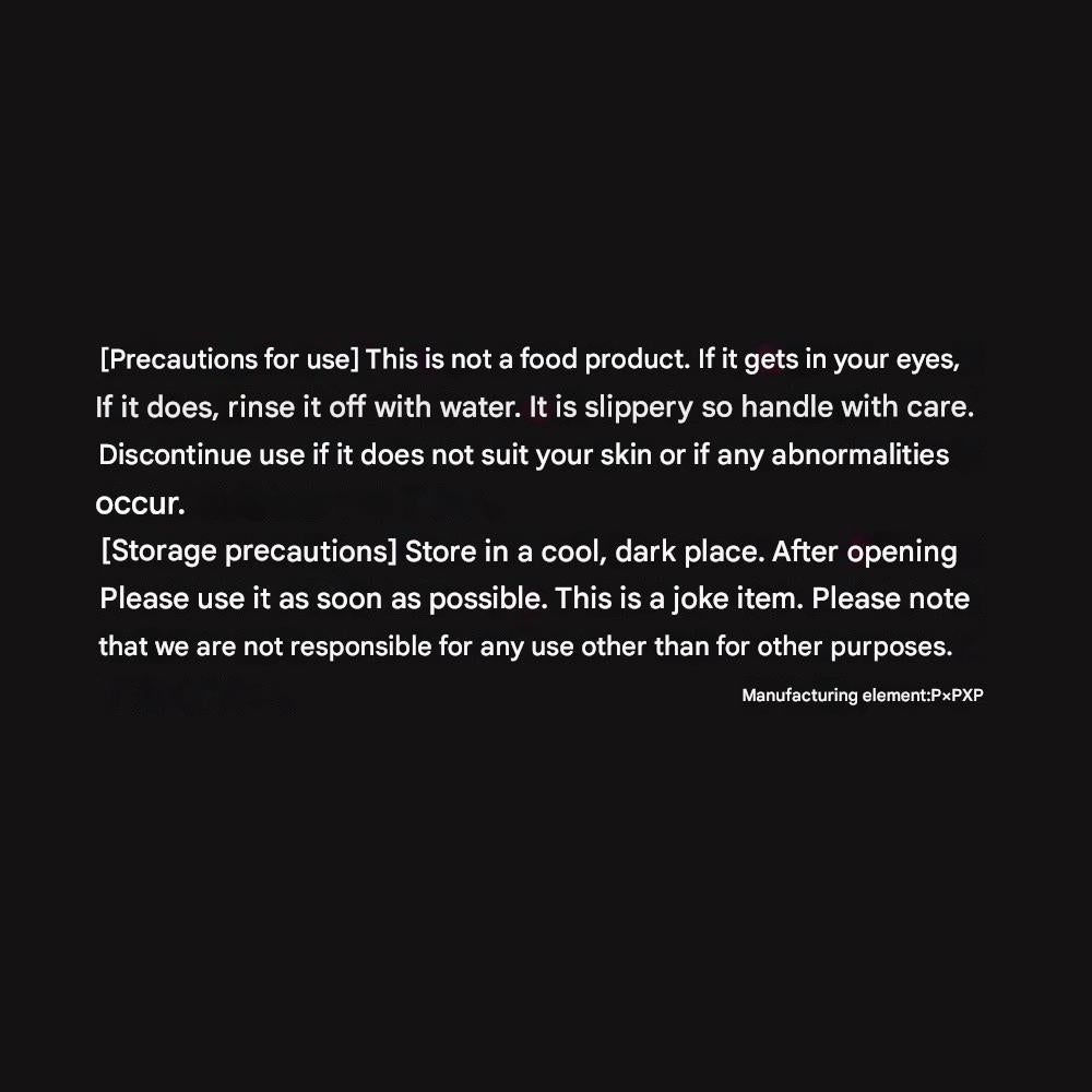 PPP - P3 Lotion Normal 1000ml