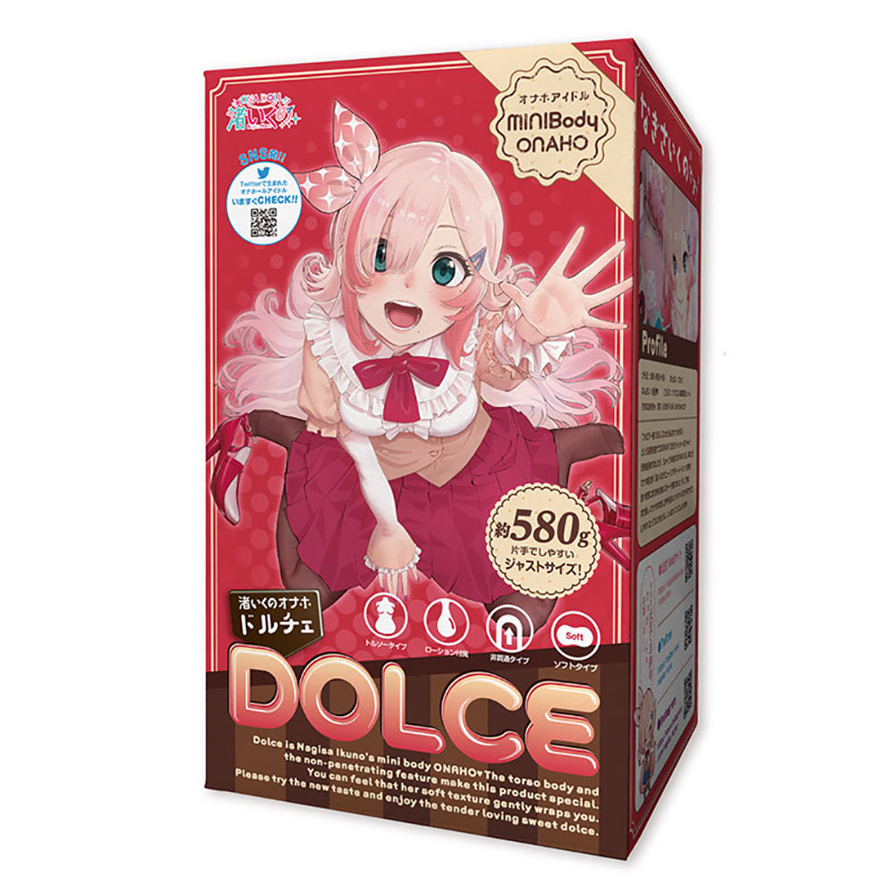 Ona Doll - Nagisa Ikuno Onaho Dolce