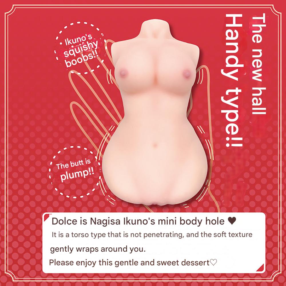 Ona Doll - Nagisa Ikuno Onaho Dolce