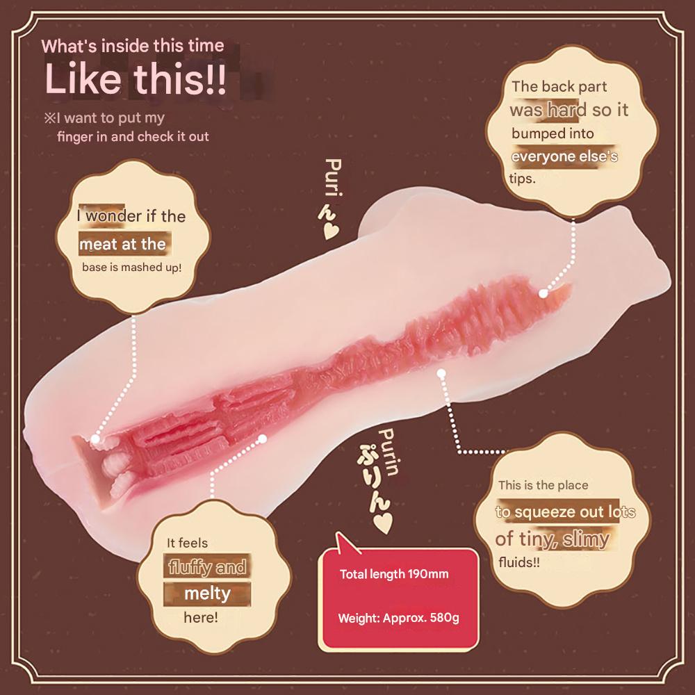 Ona Doll - Nagisa Ikuno Onaho Dolce