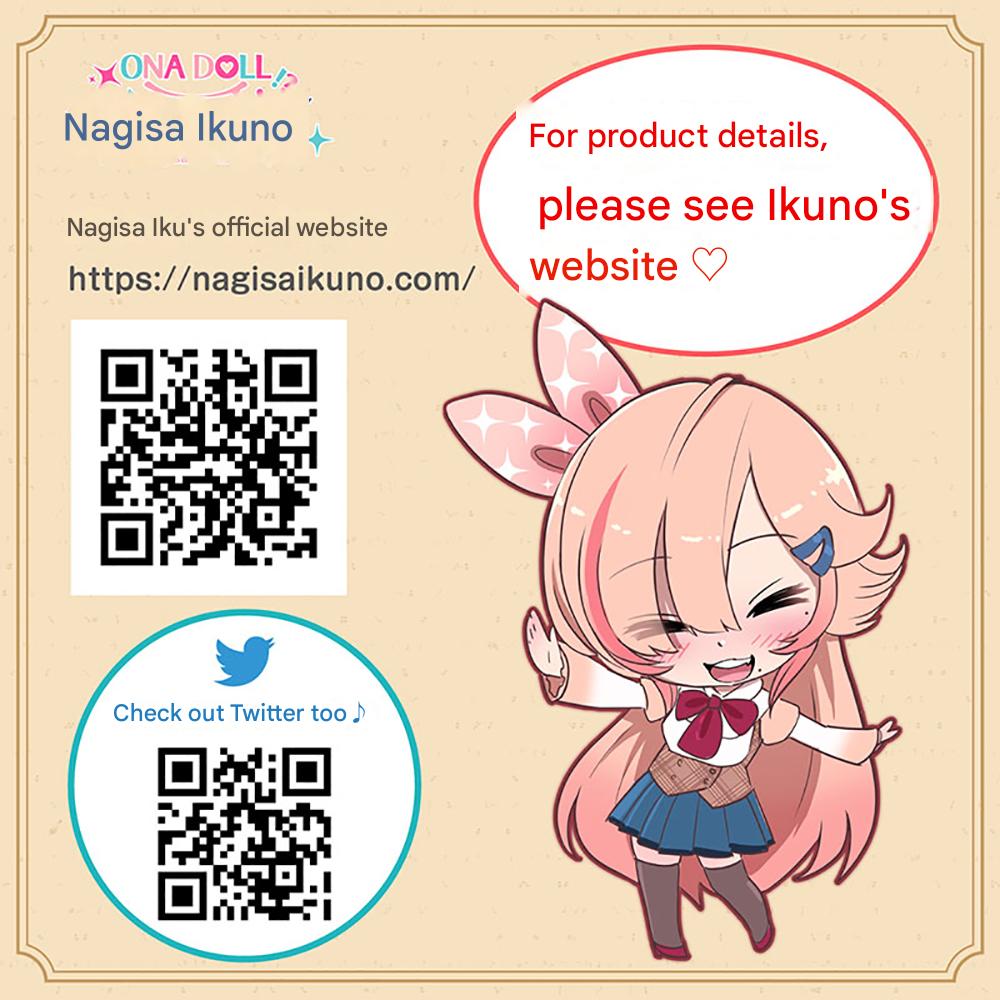 Ona Doll - Nagisa Ikuno Onaho Dolce