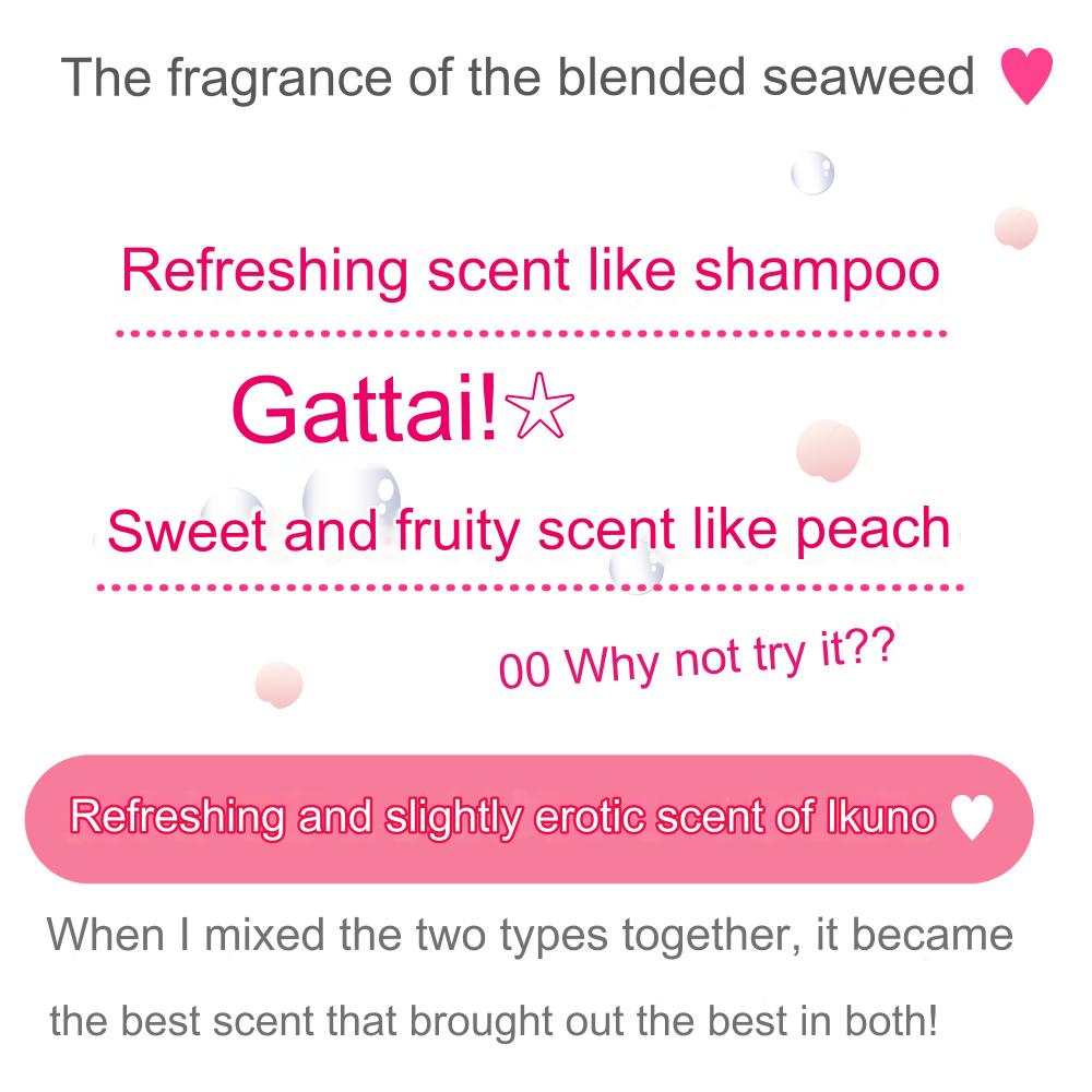 Ona Doll - Scent of Nagisa Iuno 360ml