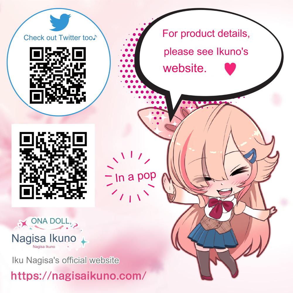 Ona Doll - Scent of Nagisa Iuno 360ml