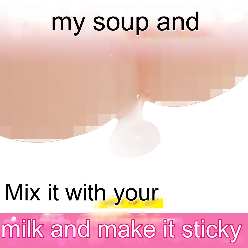 Ona Doll - Tsuyu at the Beach 360ml