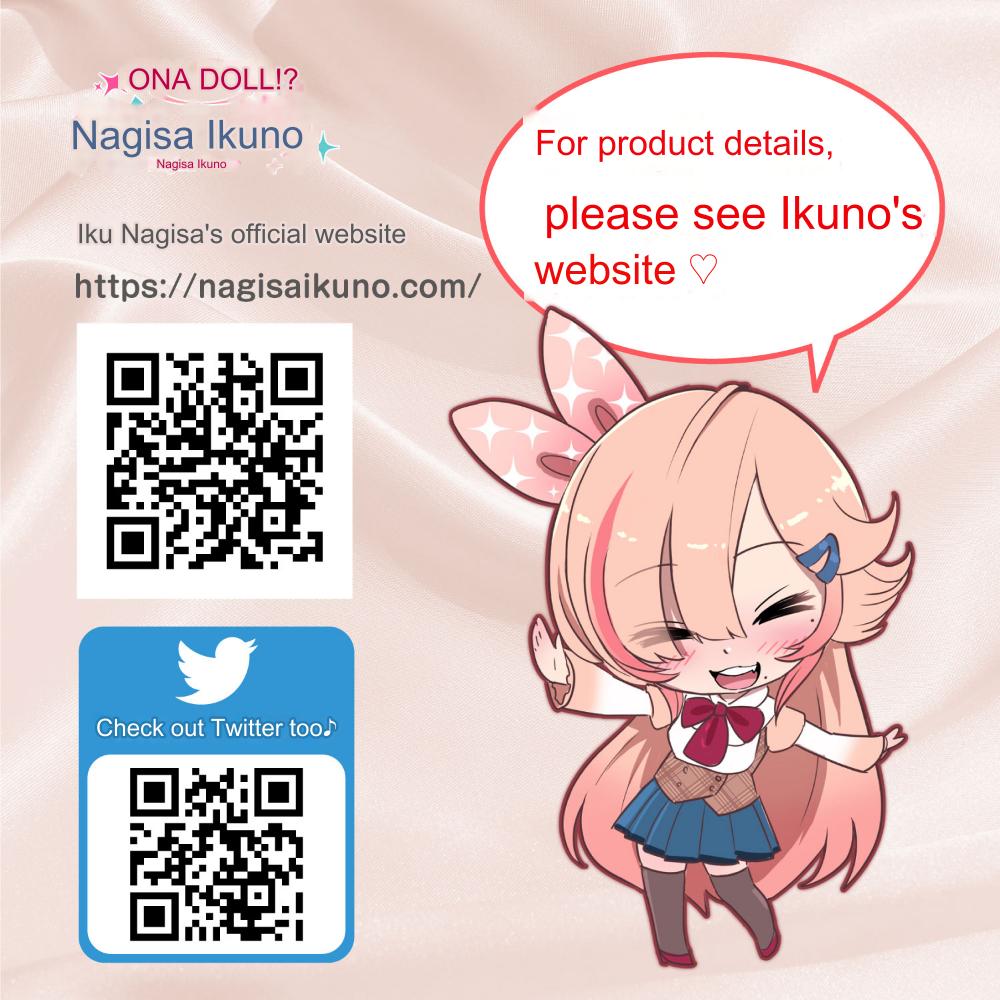 Ona Doll - Tsuyu at the Beach 360ml