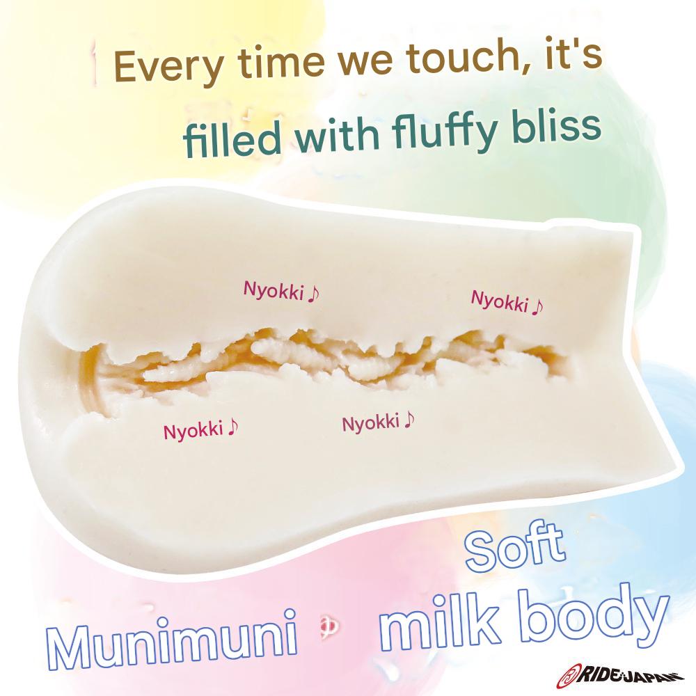 Ride Japan - Fuwa Munyu Moo Moo Whisper