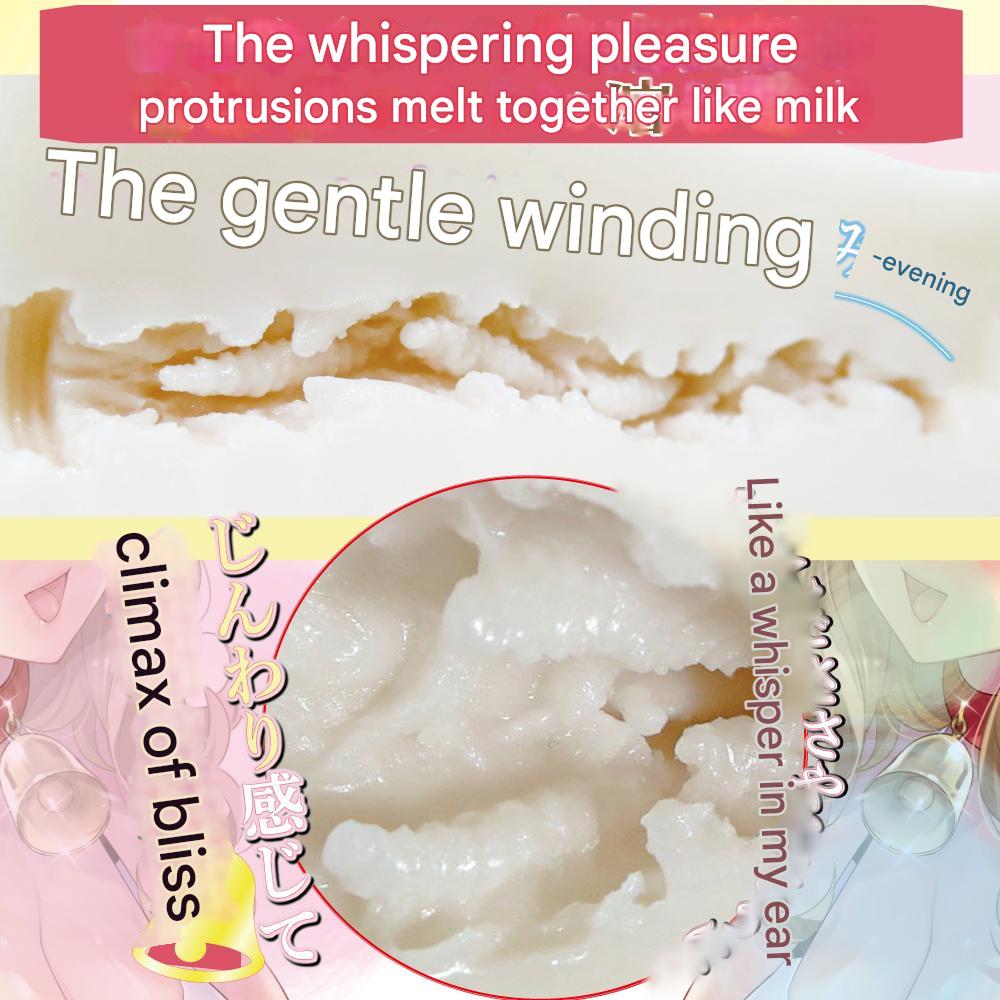 Ride Japan - Fuwa Munyu Moo Moo Whisper