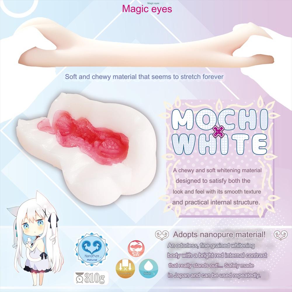 Magic Eyes - Soft and White Bote Ibo