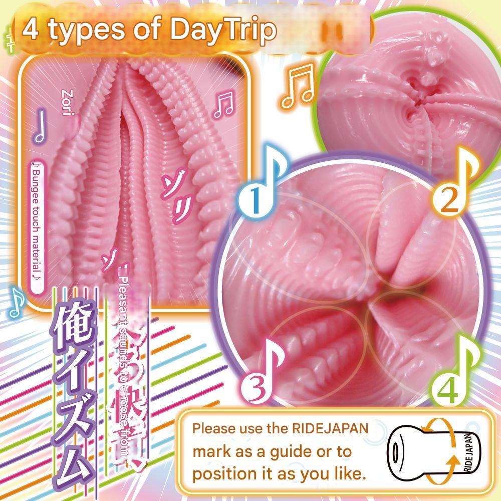 Ride Japan - Trip Beat