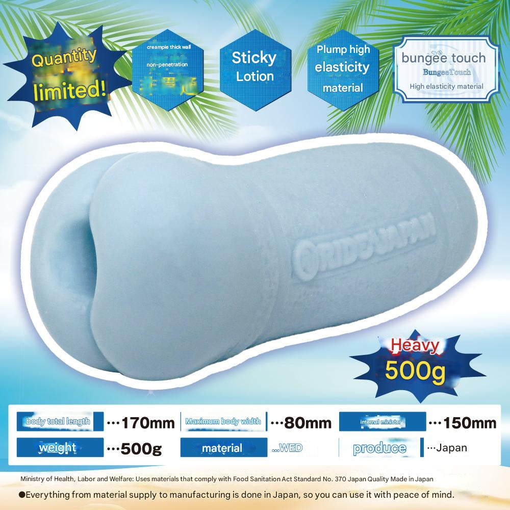 Ride Japan - Virgin Loop Eight Long COOL