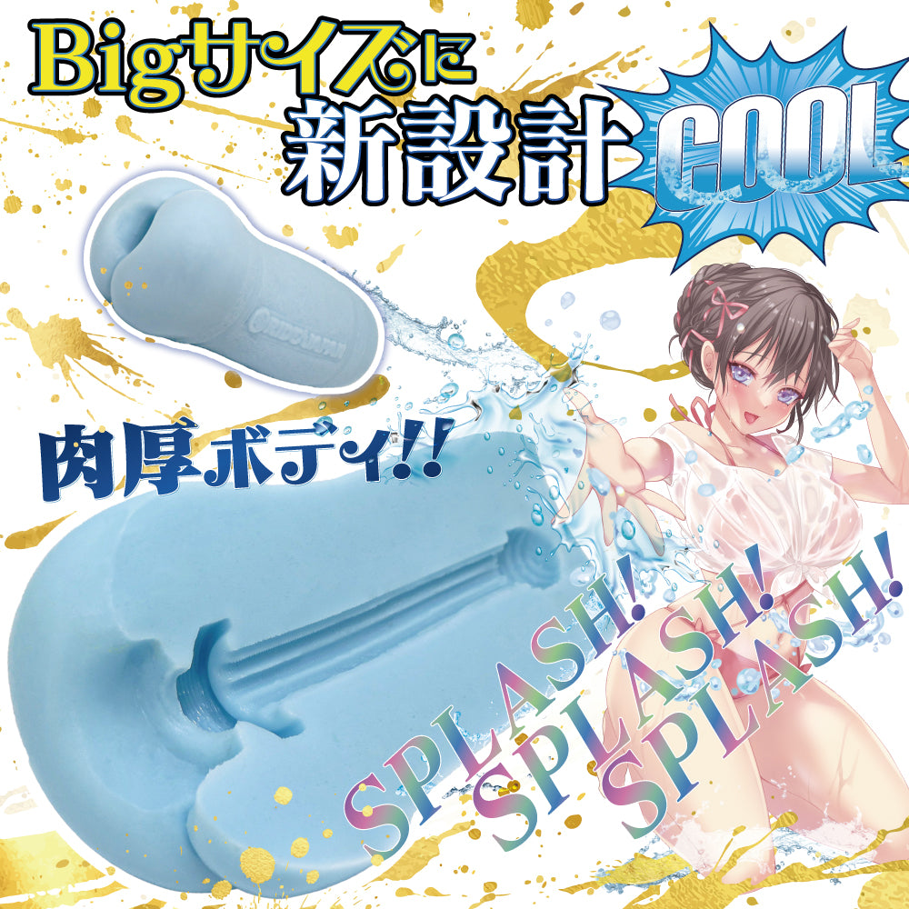 Ride Japan - Virgin Loop Eight Long COOL