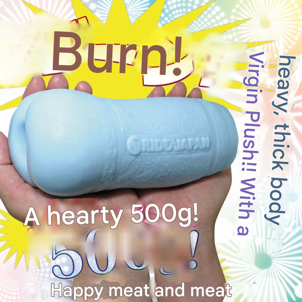 Ride Japan - Virgin Loop Eight Long COOL