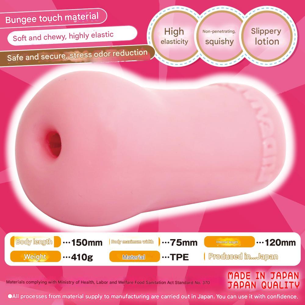 Ride Japan - Munekyun Fall in Fit