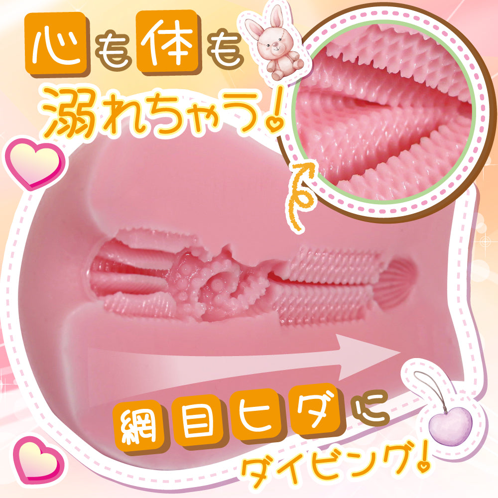 Ride Japan - Munekyun Fall in Fit