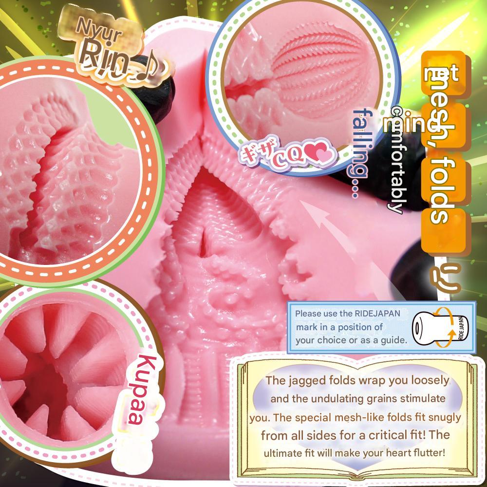 Ride Japan - Munekyun Fall in Fit