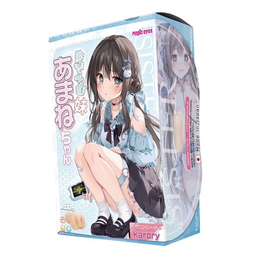 Magic Eyes - Sleepy little sister Amane-chan