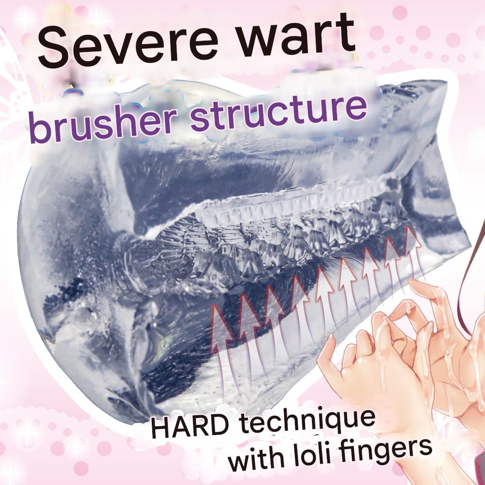 Ride Japan - Loli tsubo spike rush Hard