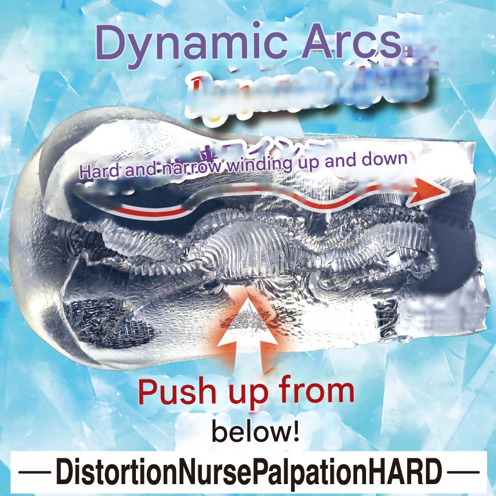 Ride Japan - Gachi Kori Meganekko Nurse HARD