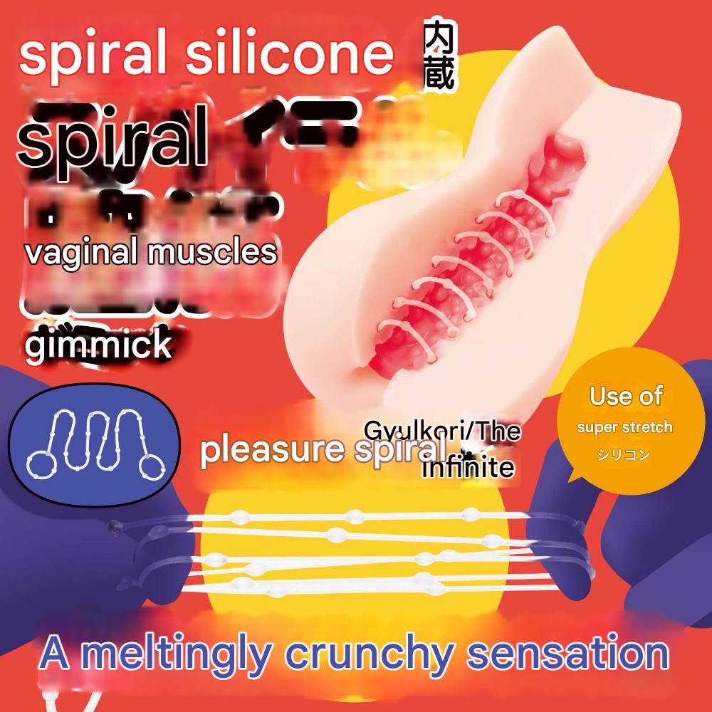 Hatopla - Cori Cori Spiral