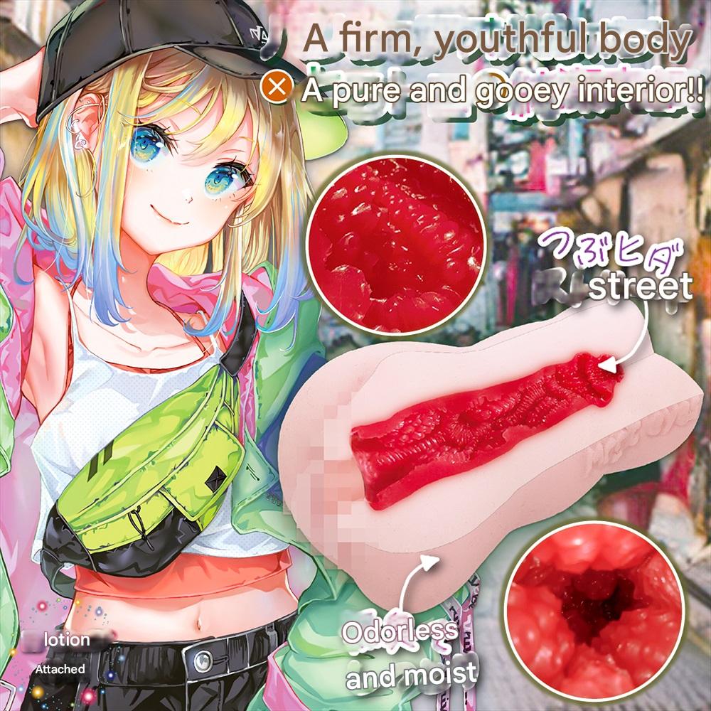 Magic Eyes - aoharu enchant Case.01 Mipon