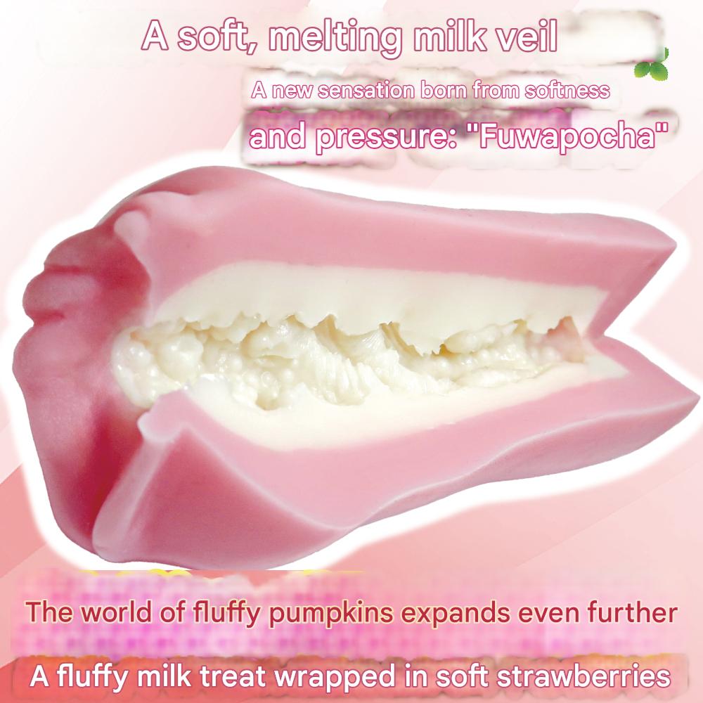 Ride Japan - Fuwa Pocha Long Torori-na Ichigo Milk Remix