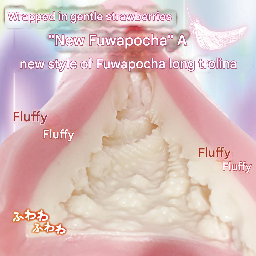 Ride Japan - Fuwa Pocha Long Torori-na Ichigo Milk Remix