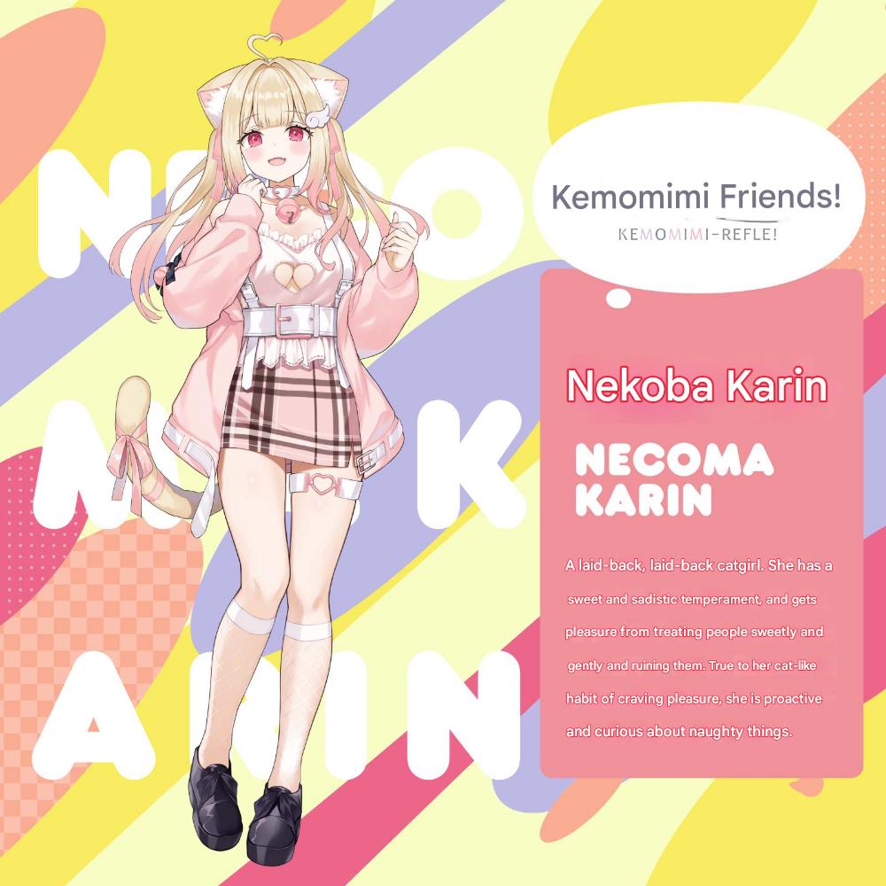 Hatopla - Kemo Hole Soft Kemomimi Refle! Nekoba Karin